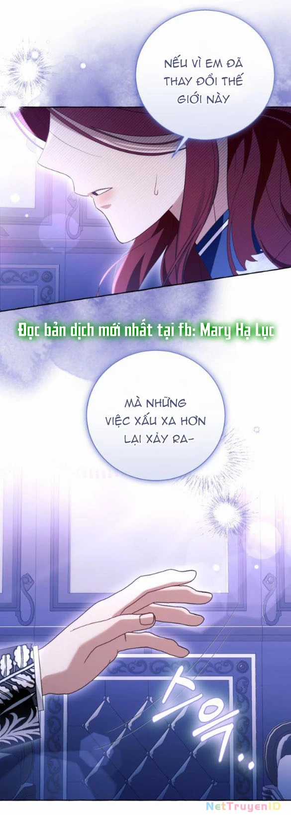 Tôi Tưởng Đó Chỉ Là Tiểu Thuyết Trọng Sinh Bình Thường Chapter 96 trang 13