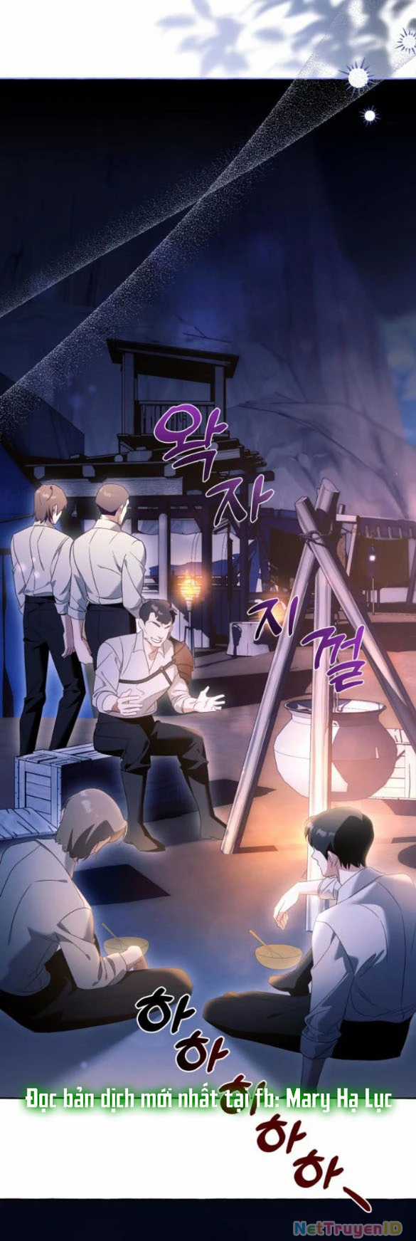 Tôi Tưởng Đó Chỉ Là Tiểu Thuyết Trọng Sinh Bình Thường Chapter 96 trang 21