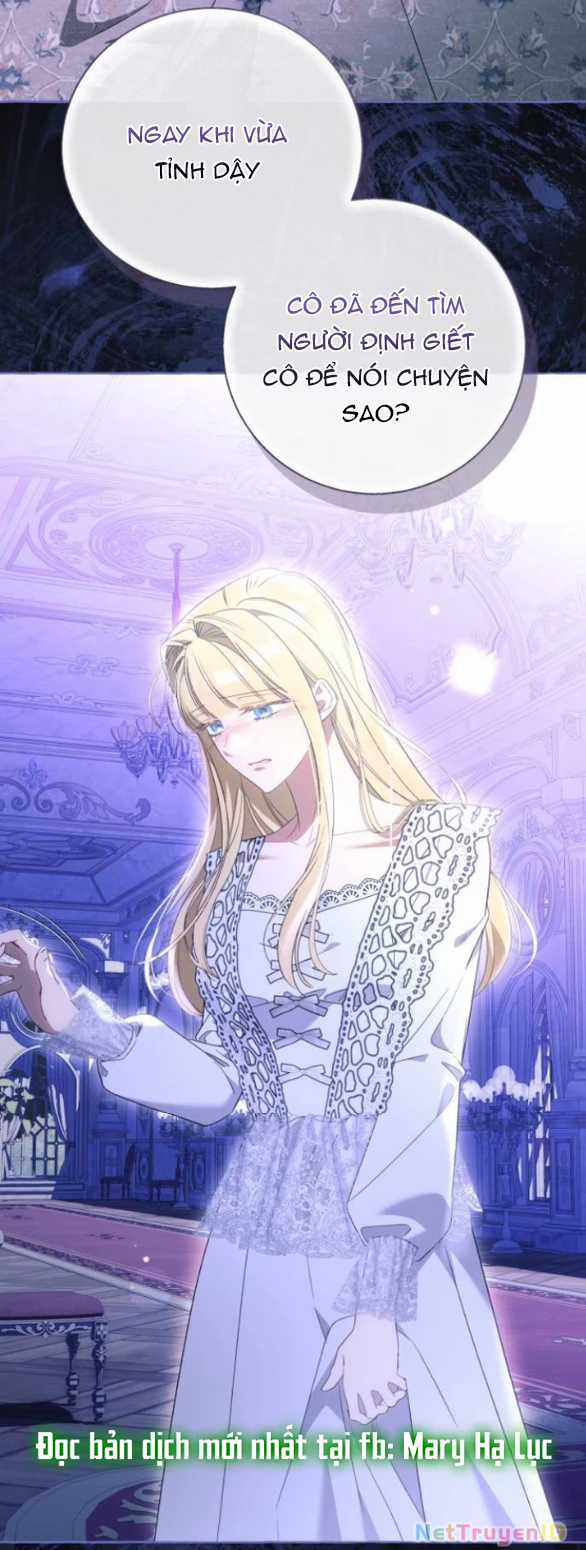 Tôi Tưởng Đó Chỉ Là Tiểu Thuyết Trọng Sinh Bình Thường Chapter 99 trang 48