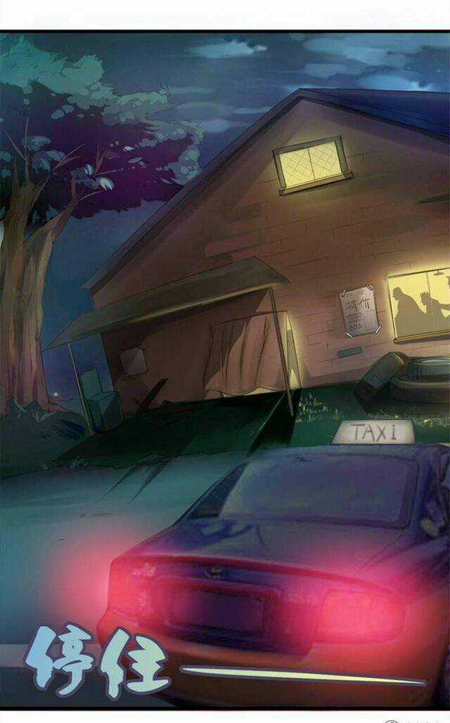 Tôi Và Cô Nàng Thuê Trọ Xinh Đẹp 26 Tuổi Chapter 1 trang 13