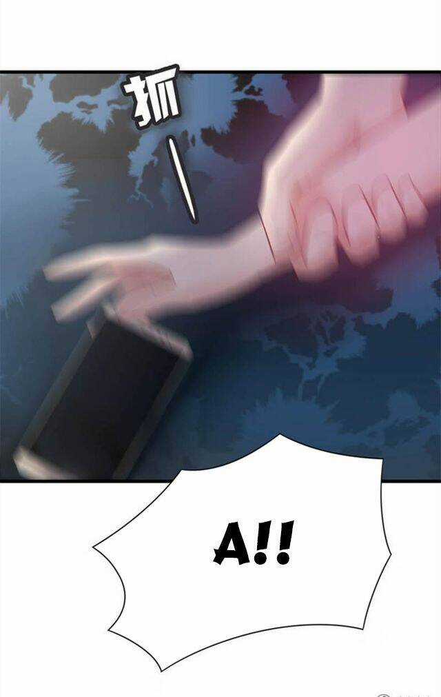 Tôi Và Cô Nàng Thuê Trọ Xinh Đẹp 26 Tuổi Chapter 1 trang 18