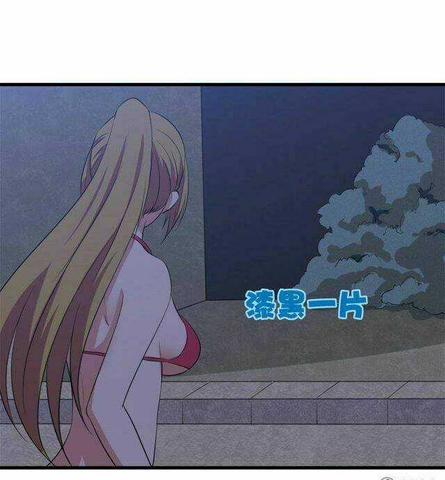 Tôi Và Cô Nàng Thuê Trọ Xinh Đẹp 26 Tuổi Chapter 10 trang 4