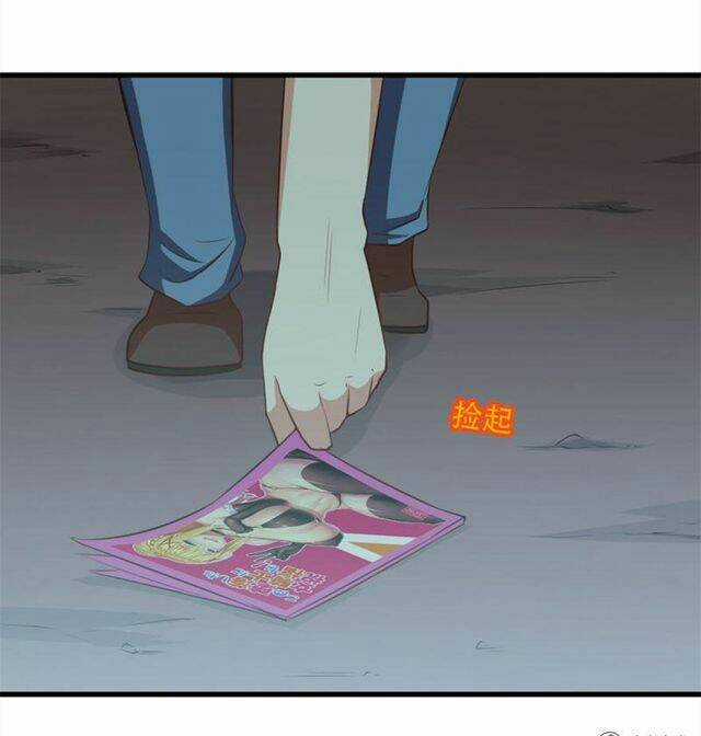 Tôi Và Cô Nàng Thuê Trọ Xinh Đẹp 26 Tuổi Chapter 2 trang 21