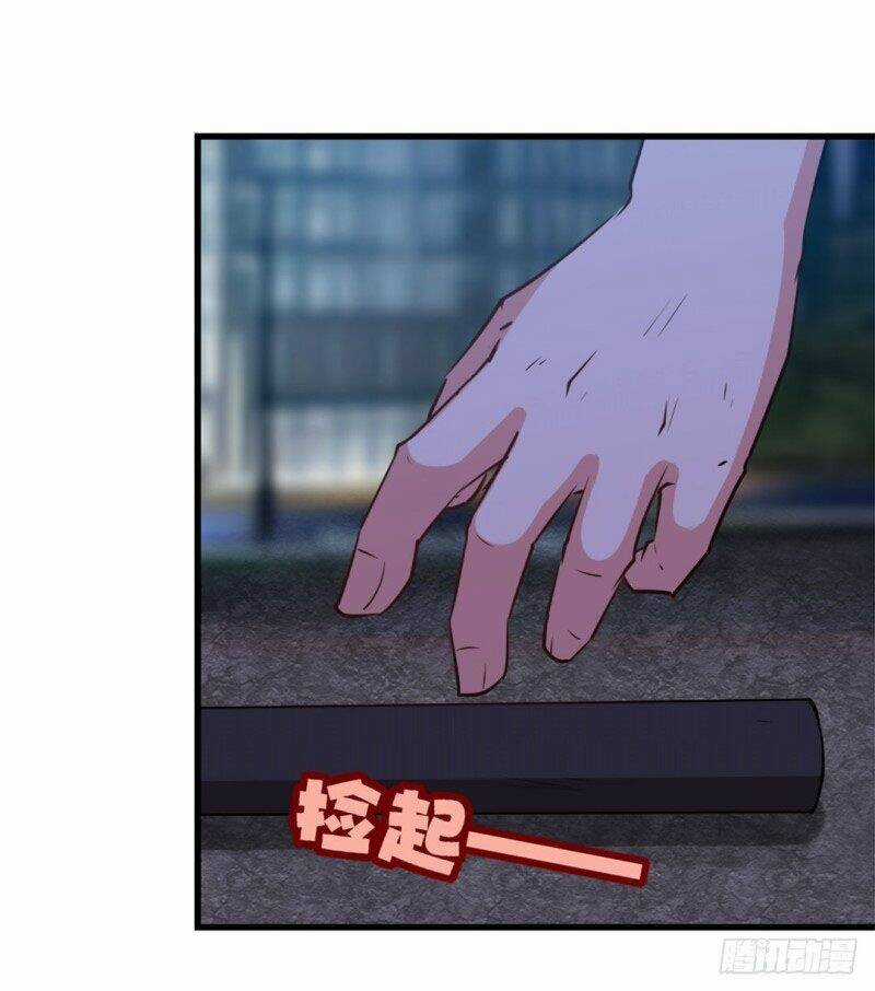 Tôi Và Cô Nàng Thuê Trọ Xinh Đẹp 26 Tuổi Chapter 22 trang 26