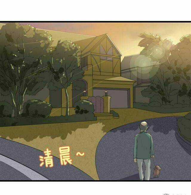 Tôi Và Cô Nàng Thuê Trọ Xinh Đẹp 26 Tuổi Chapter 3 trang 16