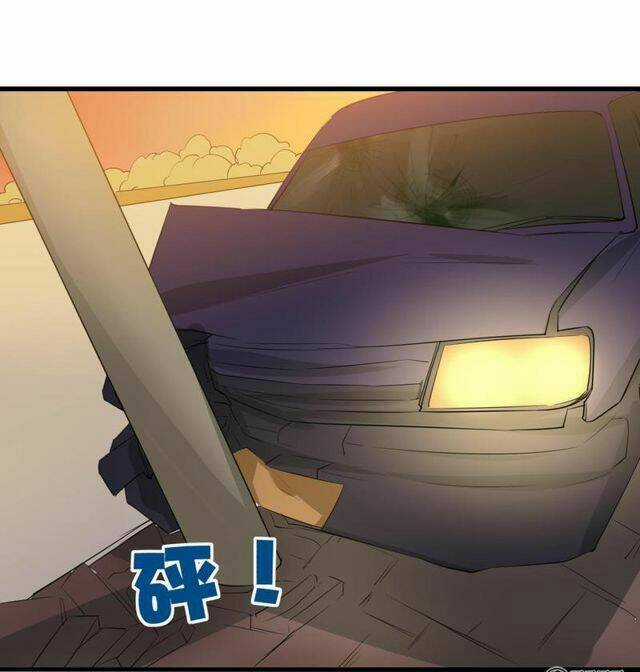 Tôi Và Cô Nàng Thuê Trọ Xinh Đẹp 26 Tuổi Chapter 3 trang 18