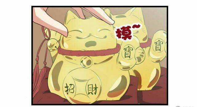 Tôi Và Cô Nàng Thuê Trọ Xinh Đẹp 26 Tuổi Chapter 7 trang 23