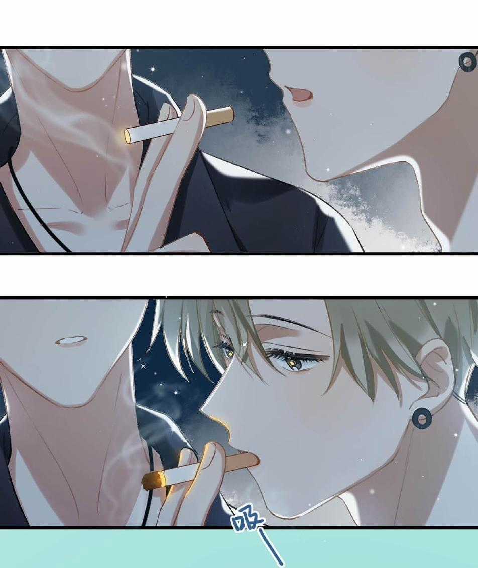 Tôi Và Đối Tác Của Tôi Chapter 14 trang 12