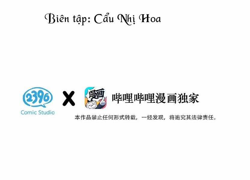 Tôi Và Đối Tác Của Tôi Chapter 14 trang 3