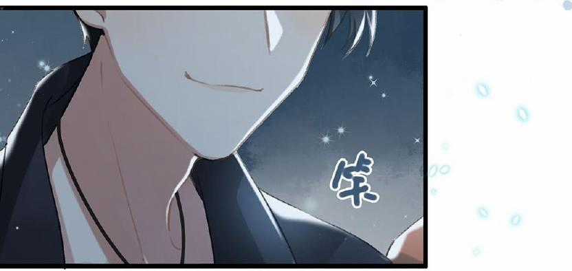Tôi Và Đối Tác Của Tôi Chapter 14 trang 9