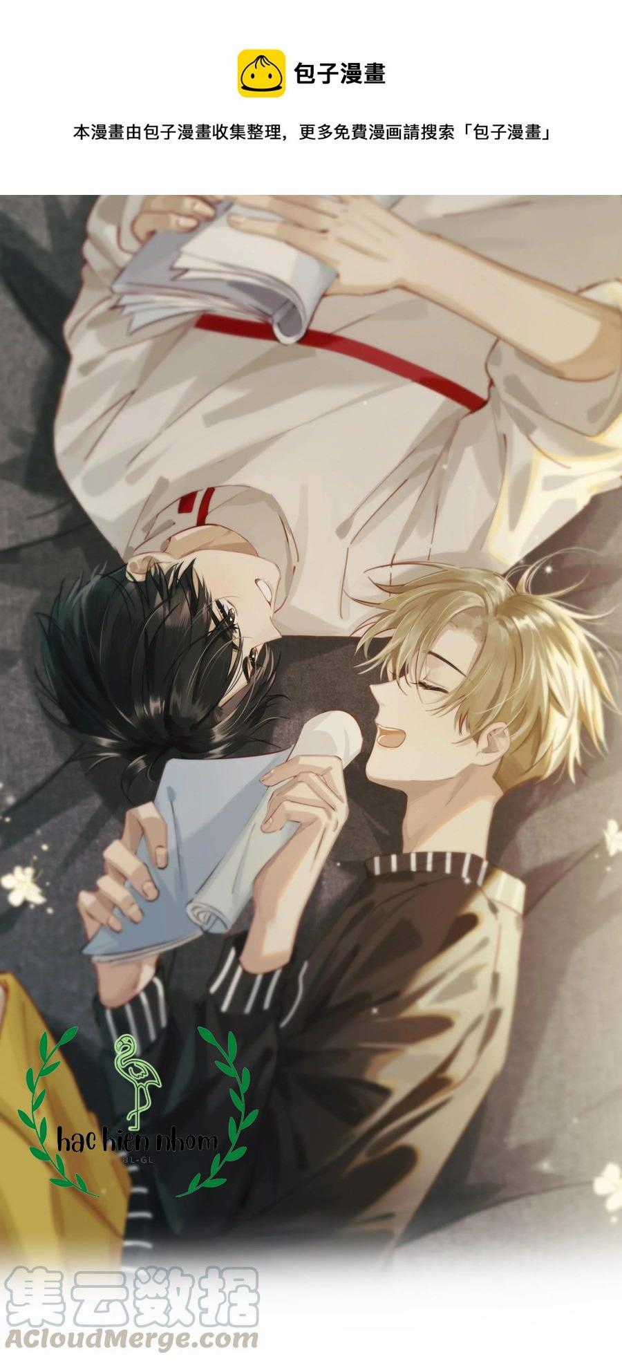 Tôi Và Đối Tác Của Tôi Chapter 36 trang 1