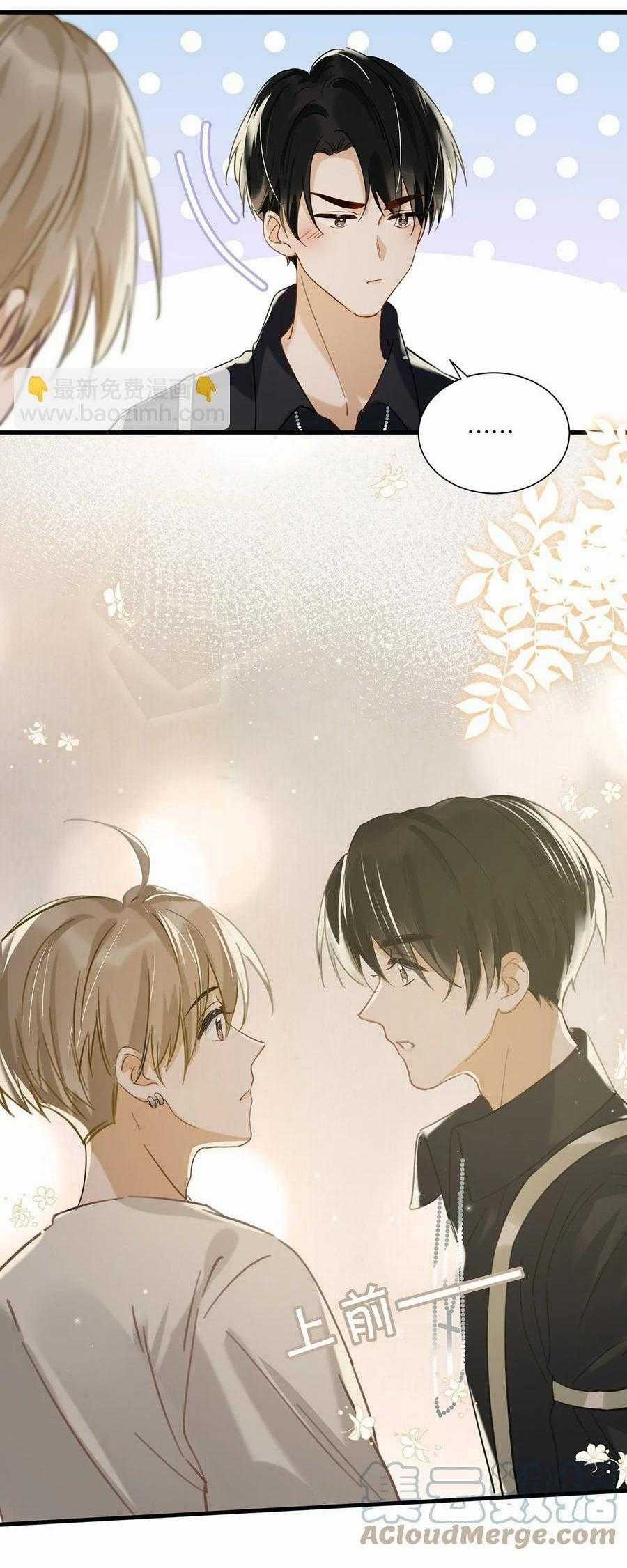 Tôi Và Đối Tác Của Tôi Chapter 41 trang 16