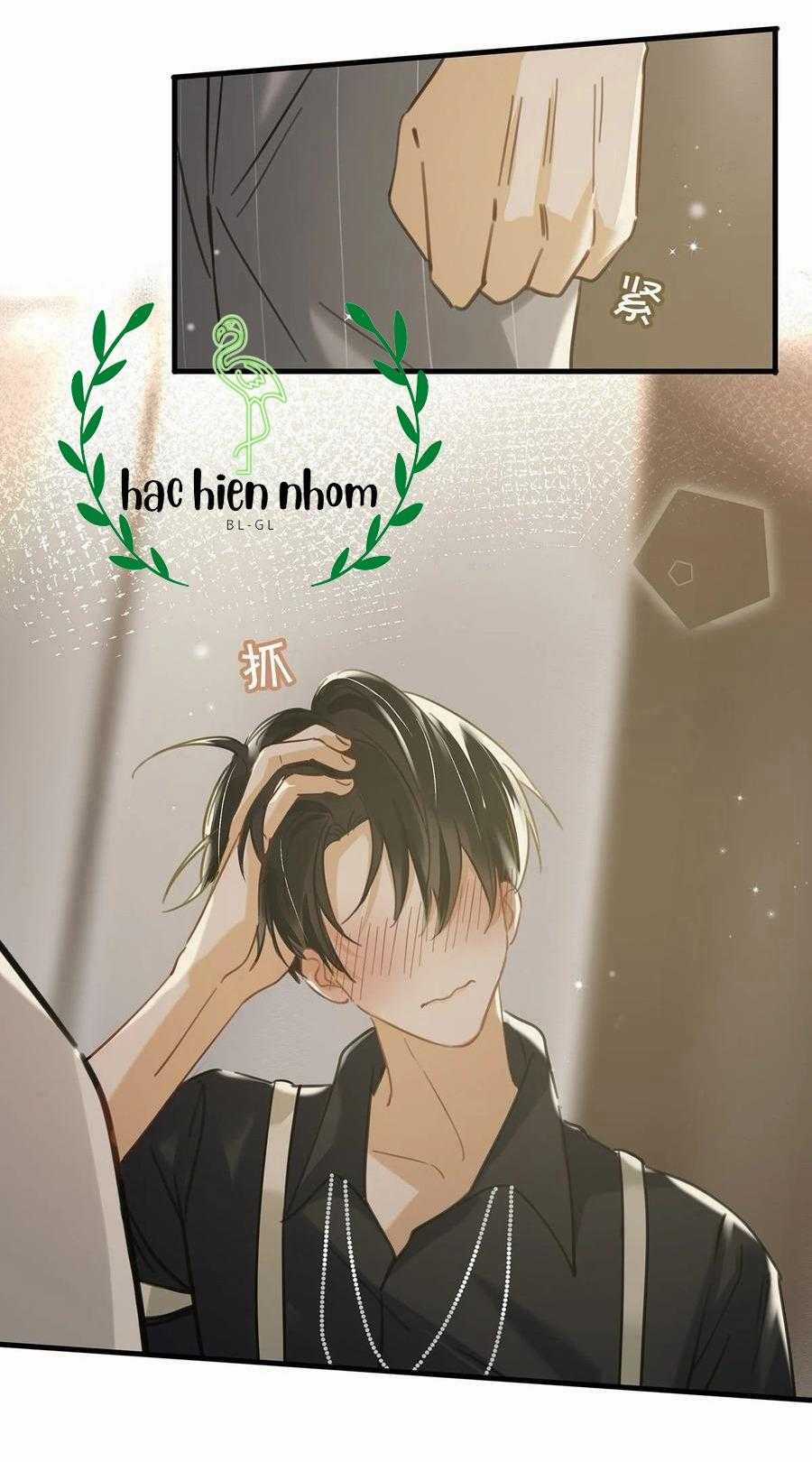 Tôi Và Đối Tác Của Tôi Chapter 41 trang 17