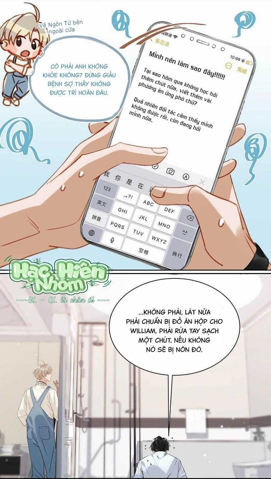 Tôi Và Đối Tác Của Tôi Chapter 55 trang 12