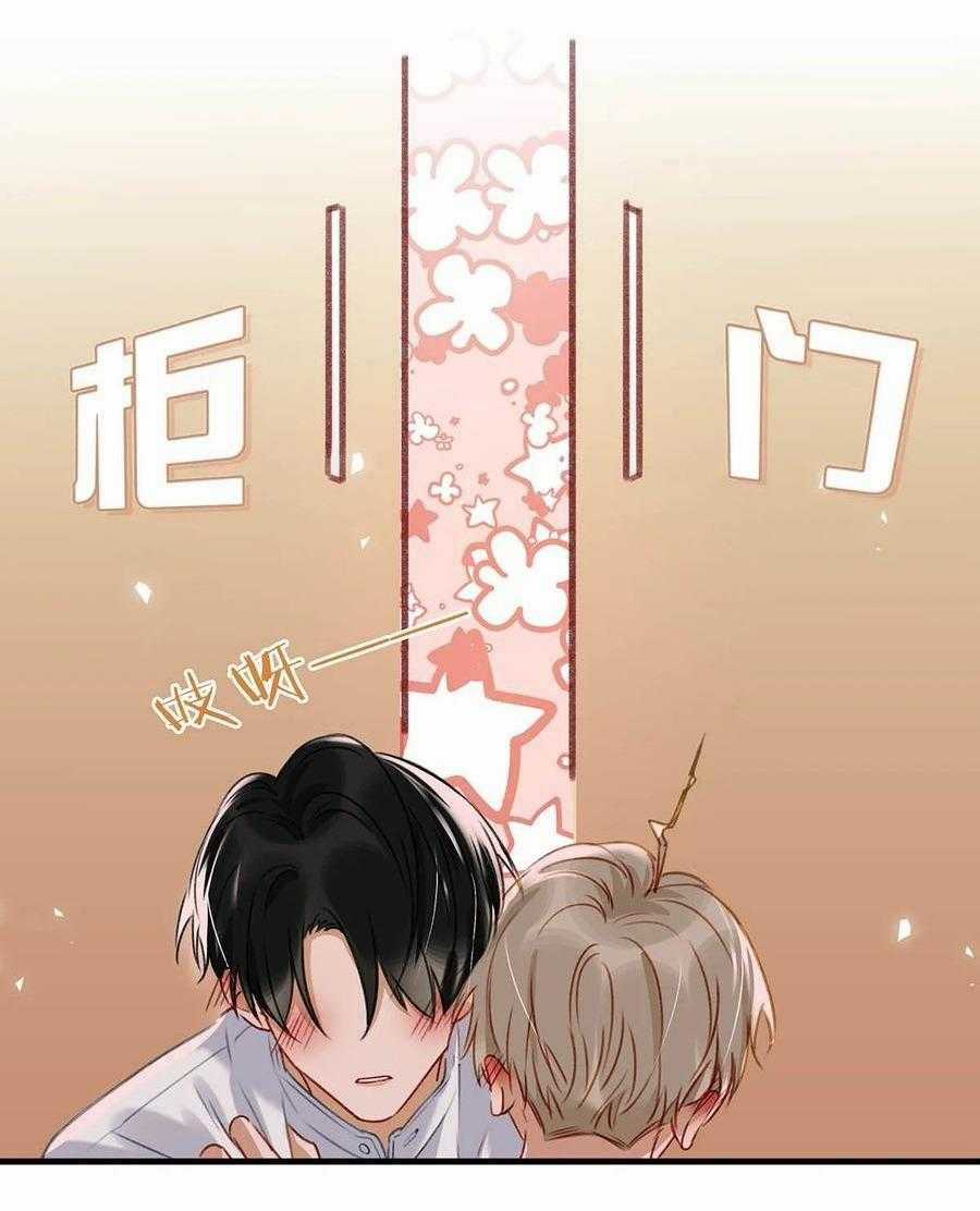 Tôi Và Đối Tác Của Tôi Chapter 55 trang 29