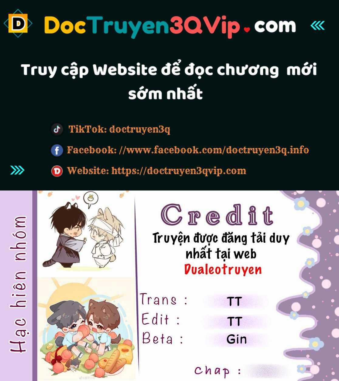Tôi Và Đối Tác Của Tôi Chapter 63 trang 0