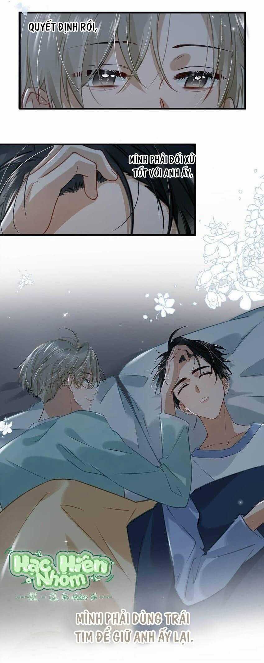 Tôi Và Đối Tác Của Tôi Chapter 63 trang 13