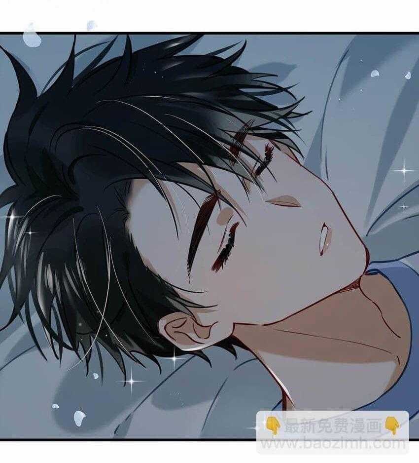 Tôi Và Đối Tác Của Tôi Chapter 63 trang 5