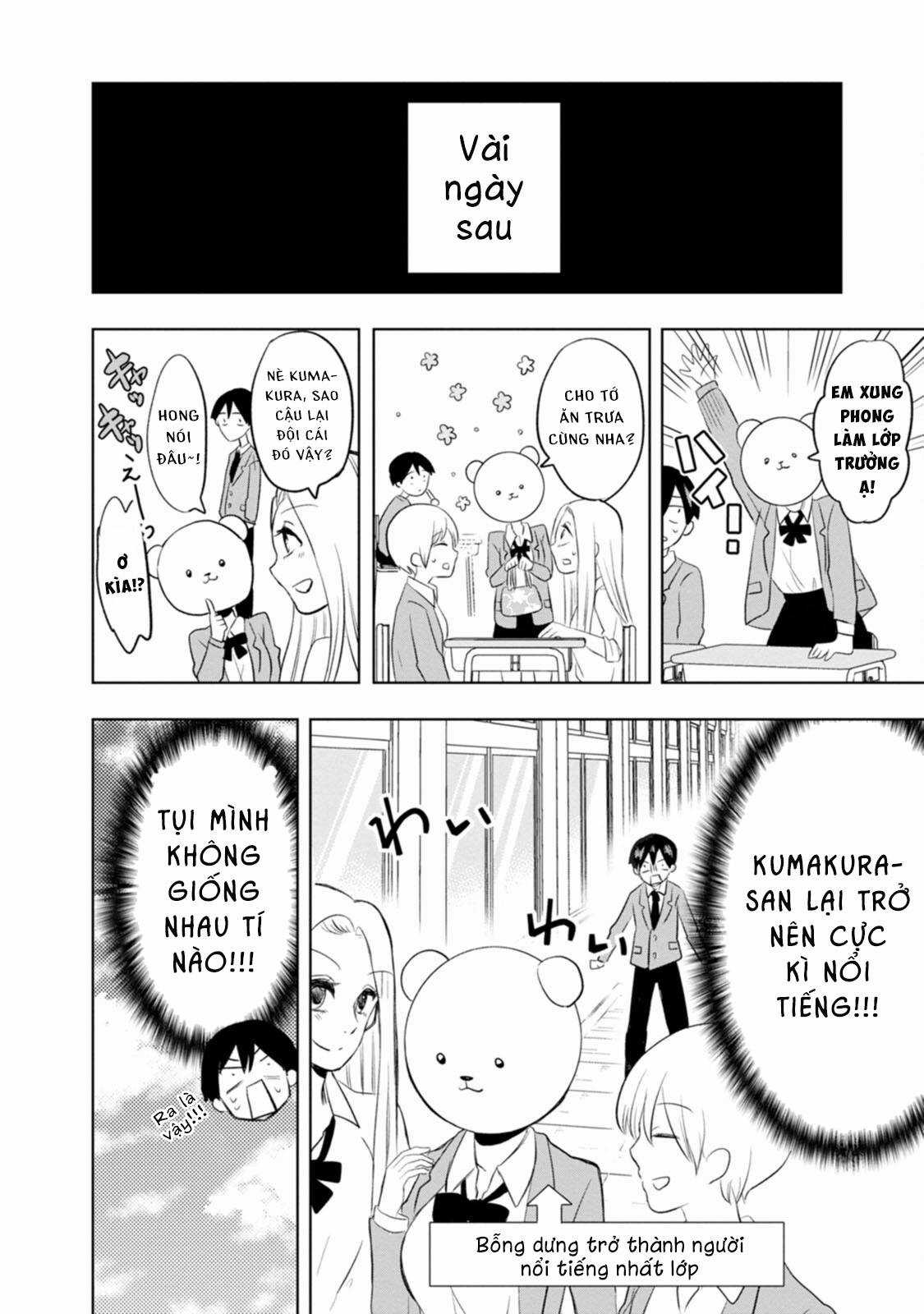 Tôi và Kumakura-san Chapter 1 trang 10