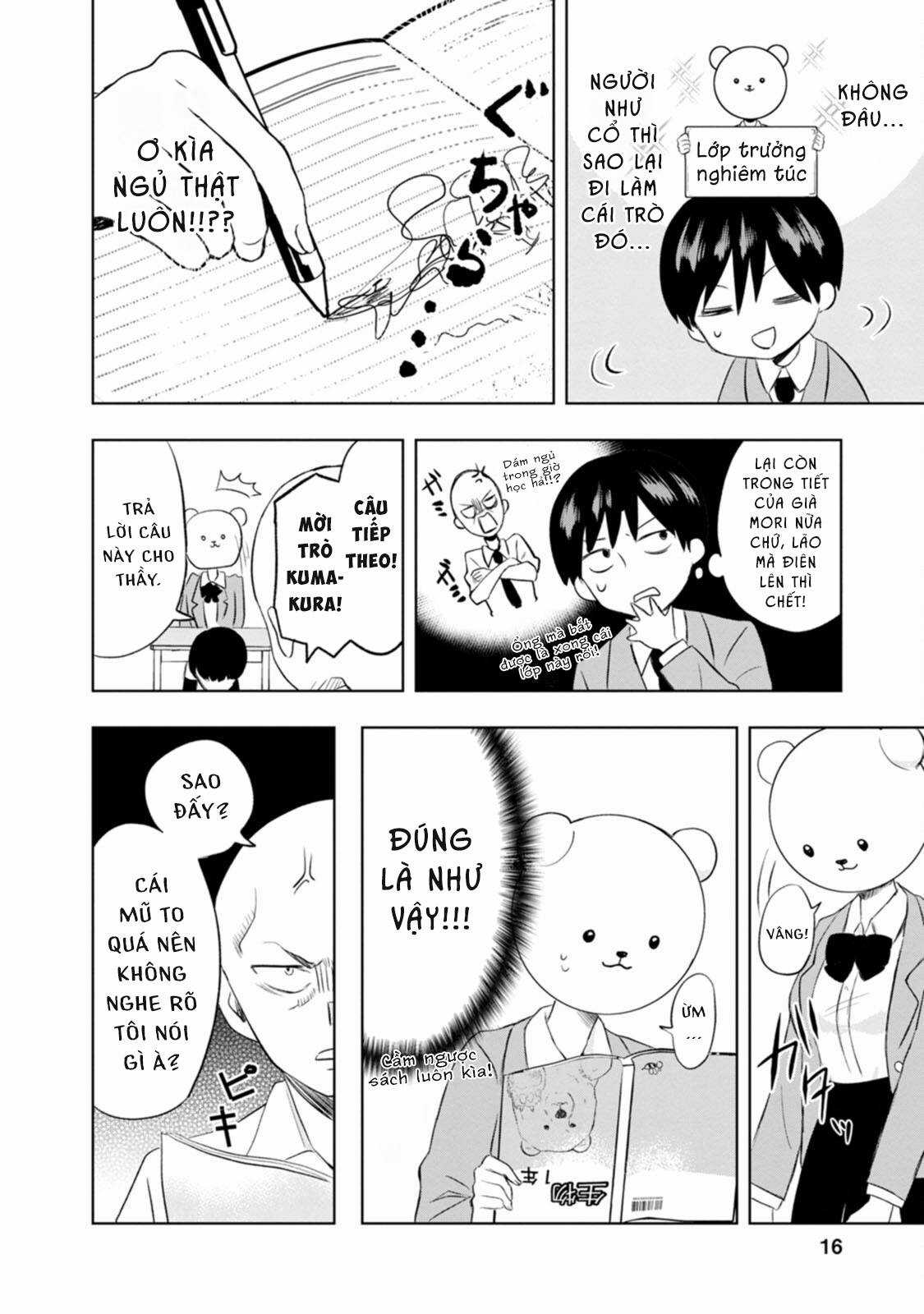 Tôi và Kumakura-san Chapter 1 trang 12