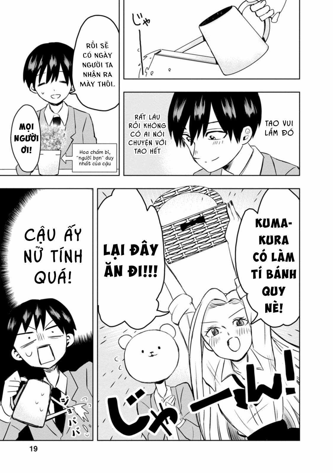 Tôi và Kumakura-san Chapter 1 trang 15