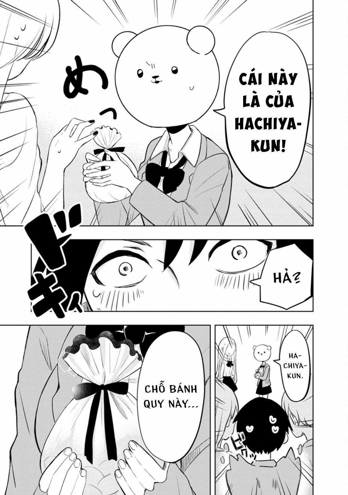 Tôi và Kumakura-san Chapter 1 trang 17