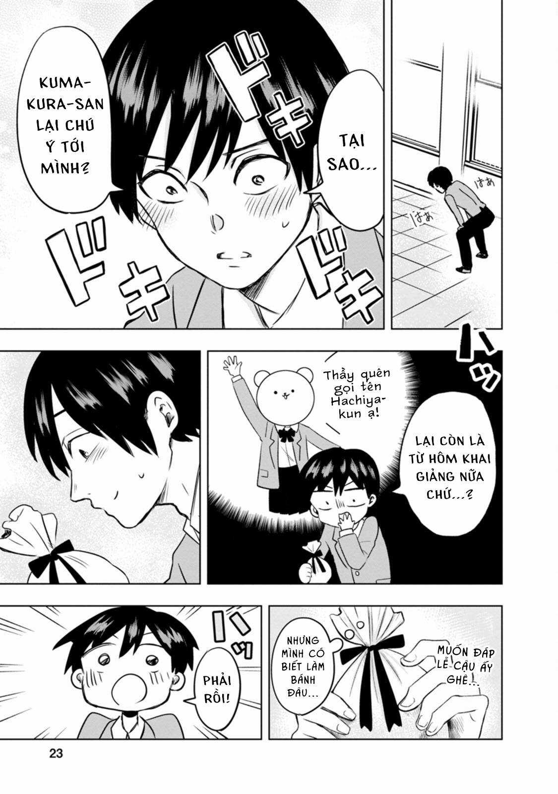 Tôi và Kumakura-san Chapter 1 trang 19