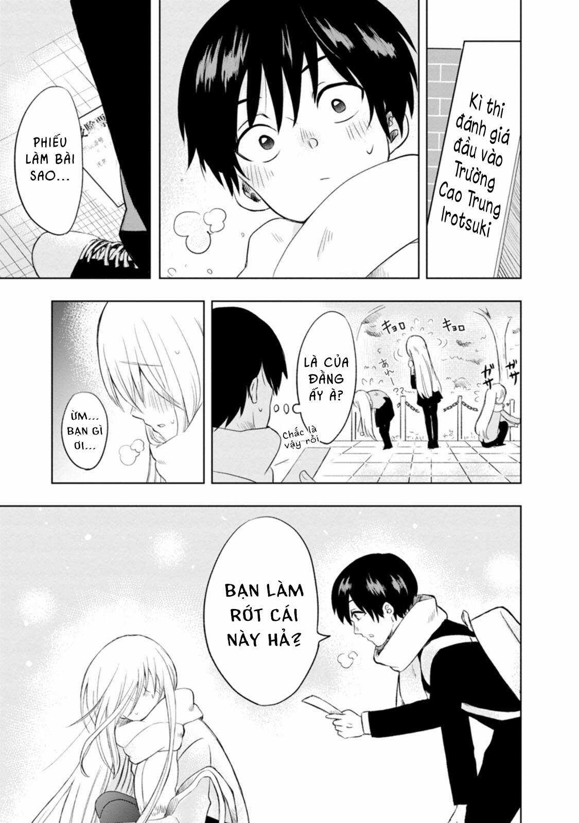 Tôi và Kumakura-san Chapter 1 trang 2