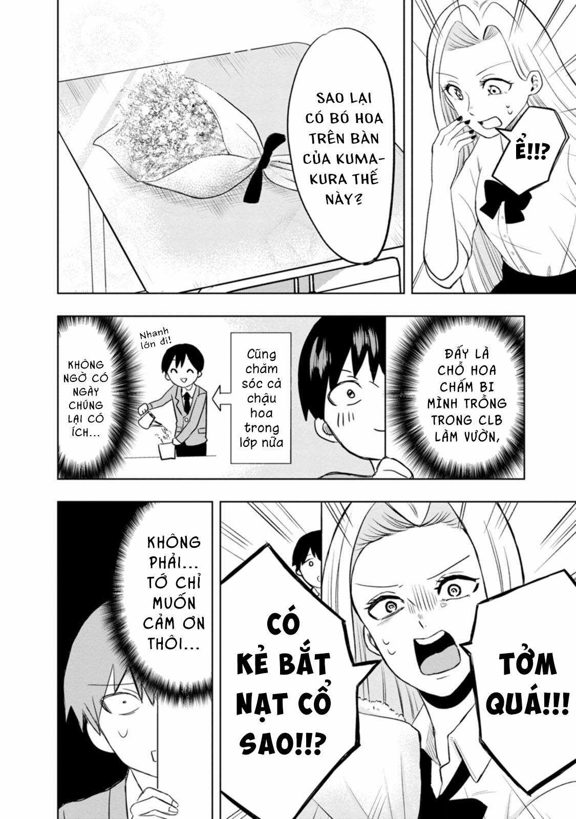 Tôi và Kumakura-san Chapter 1 trang 20