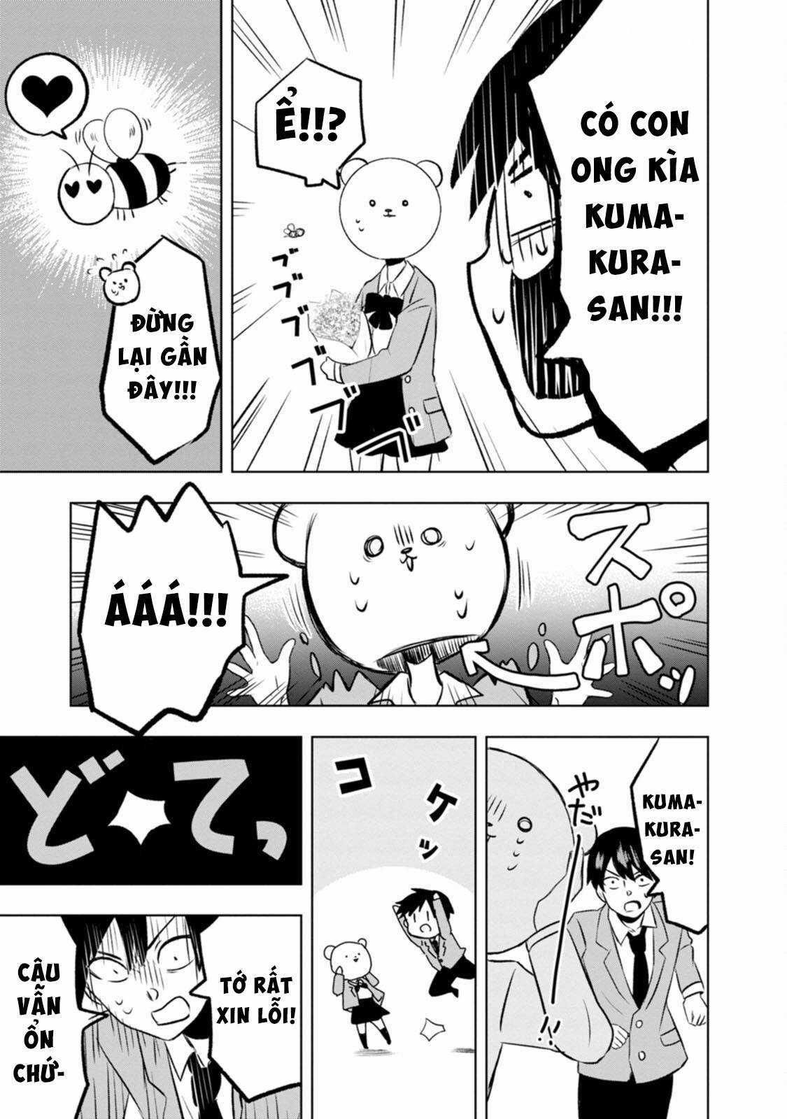 Tôi và Kumakura-san Chapter 1 trang 29
