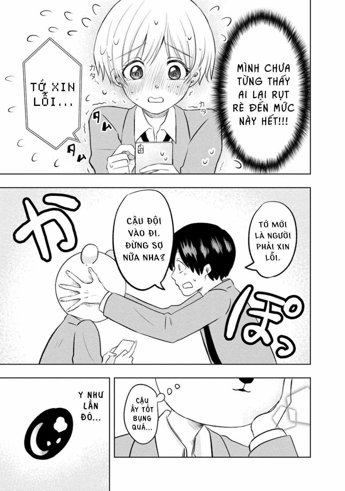 Tôi và Kumakura-san Chapter 1 trang 34
