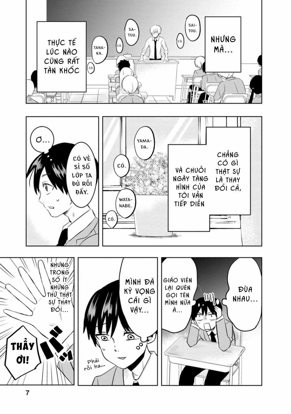 Tôi và Kumakura-san Chapter 1 trang 4