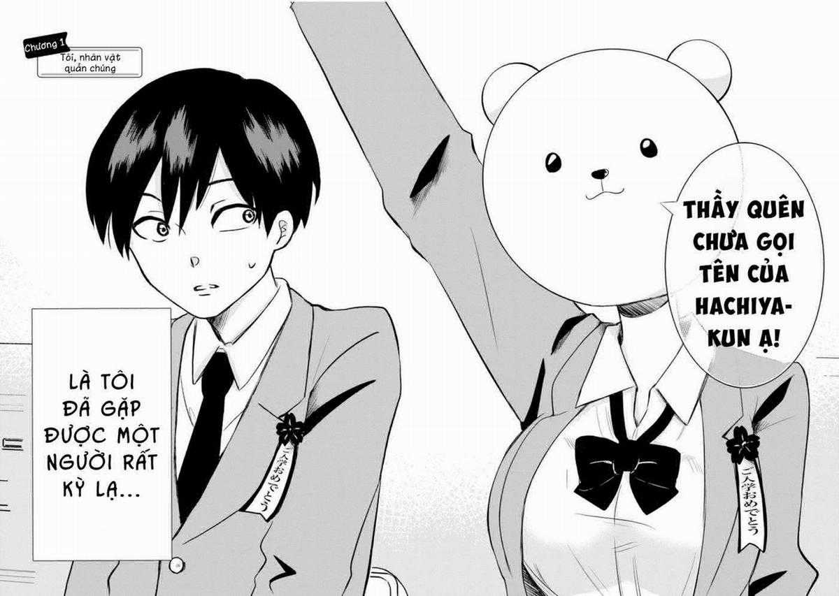 Tôi và Kumakura-san Chapter 1 trang 5