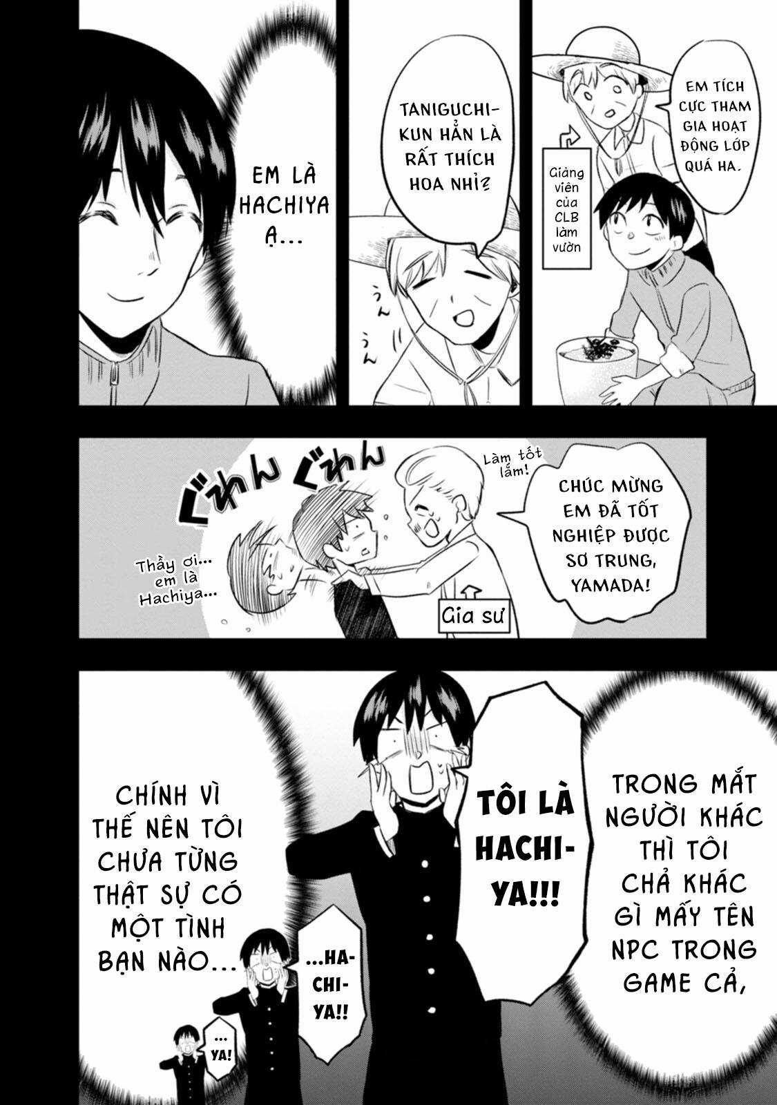 Tôi và Kumakura-san Chapter 1 trang 8