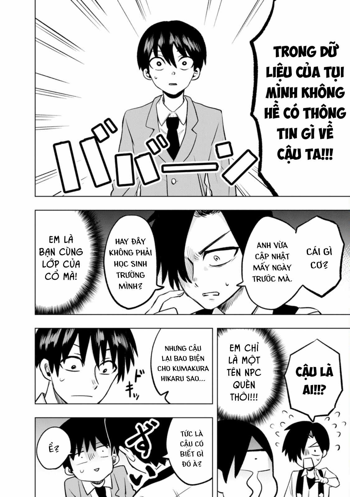 Tôi và Kumakura-san Chapter 2 trang 10