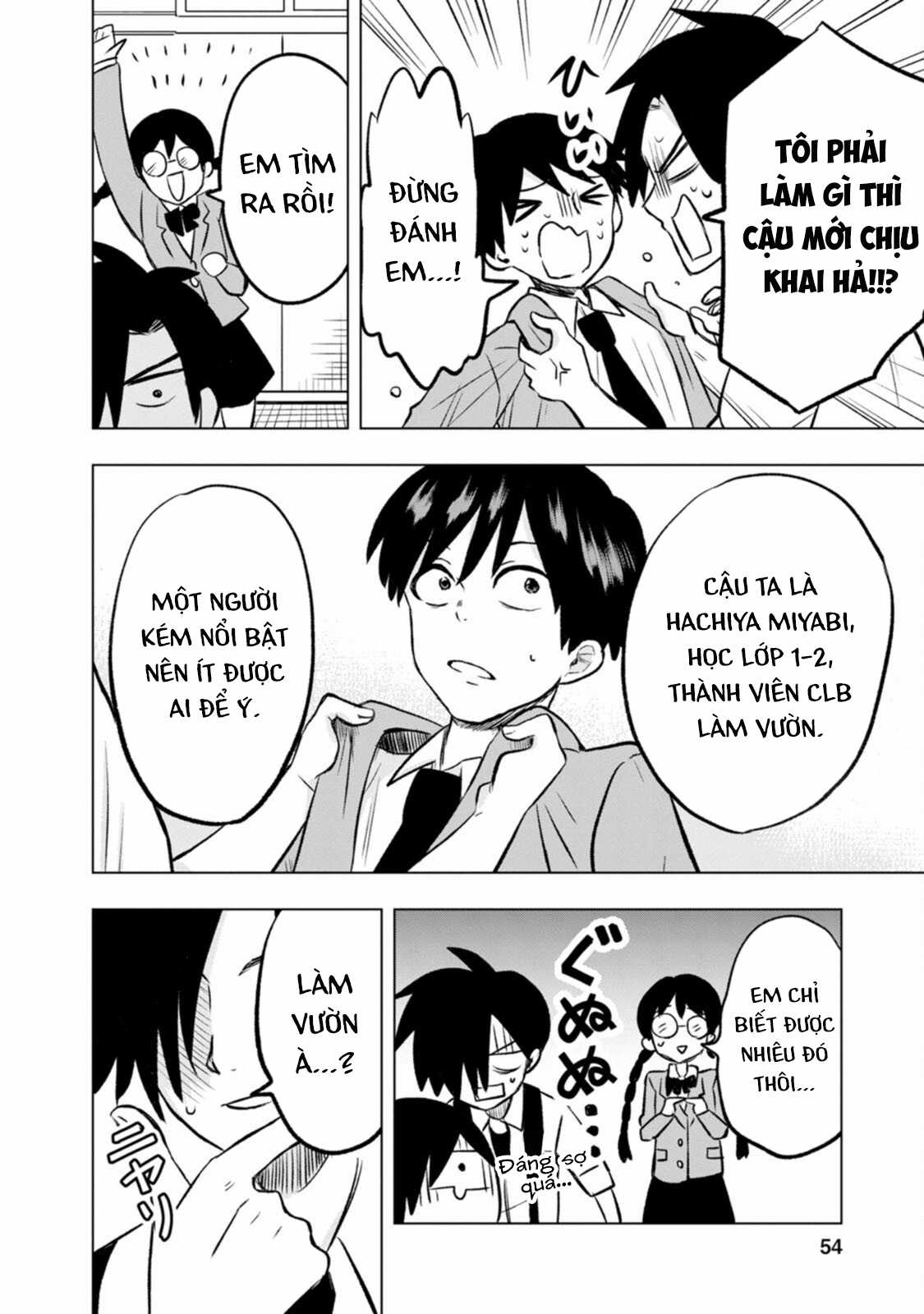 Tôi và Kumakura-san Chapter 2 trang 12