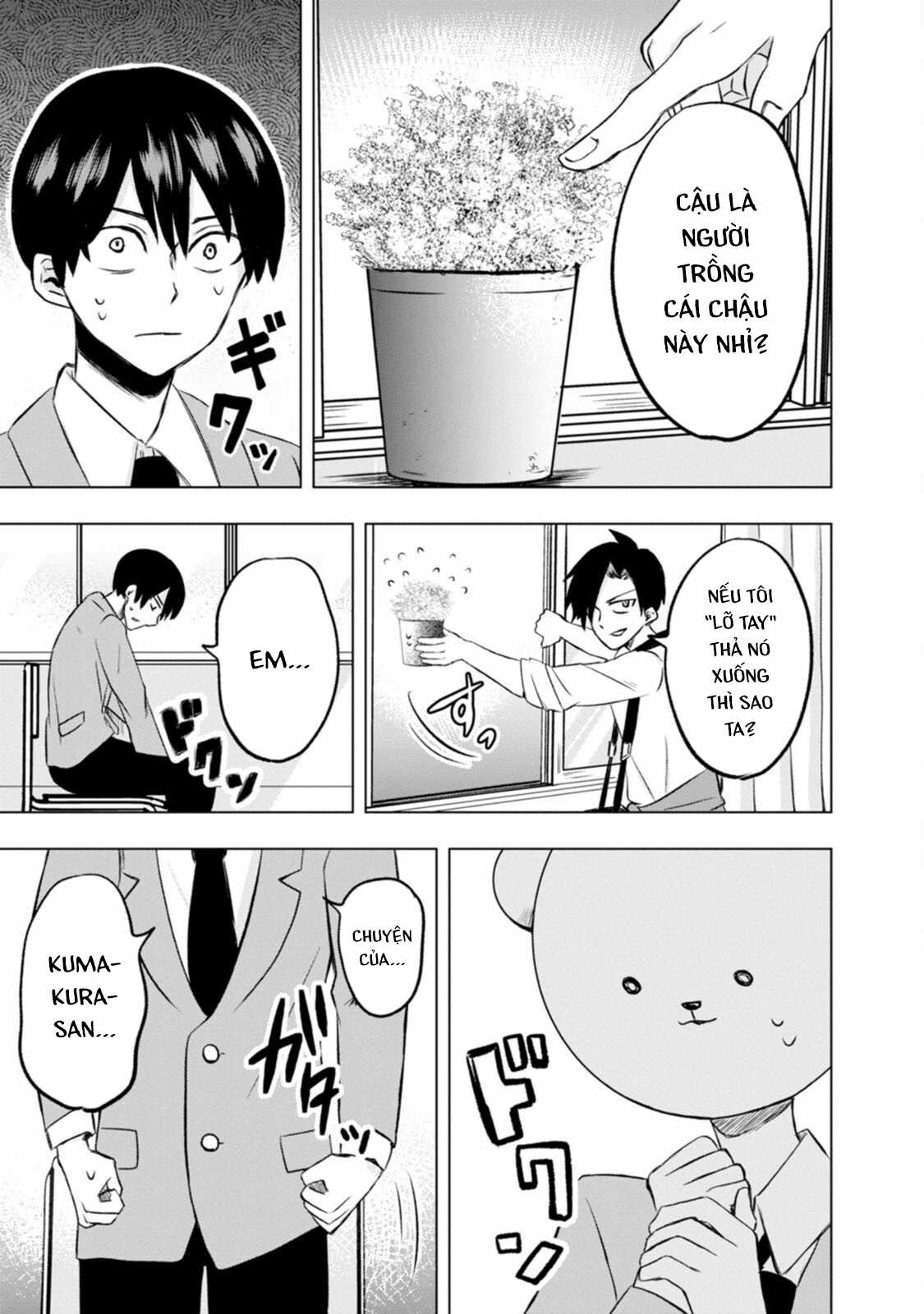 Tôi và Kumakura-san Chapter 2 trang 13