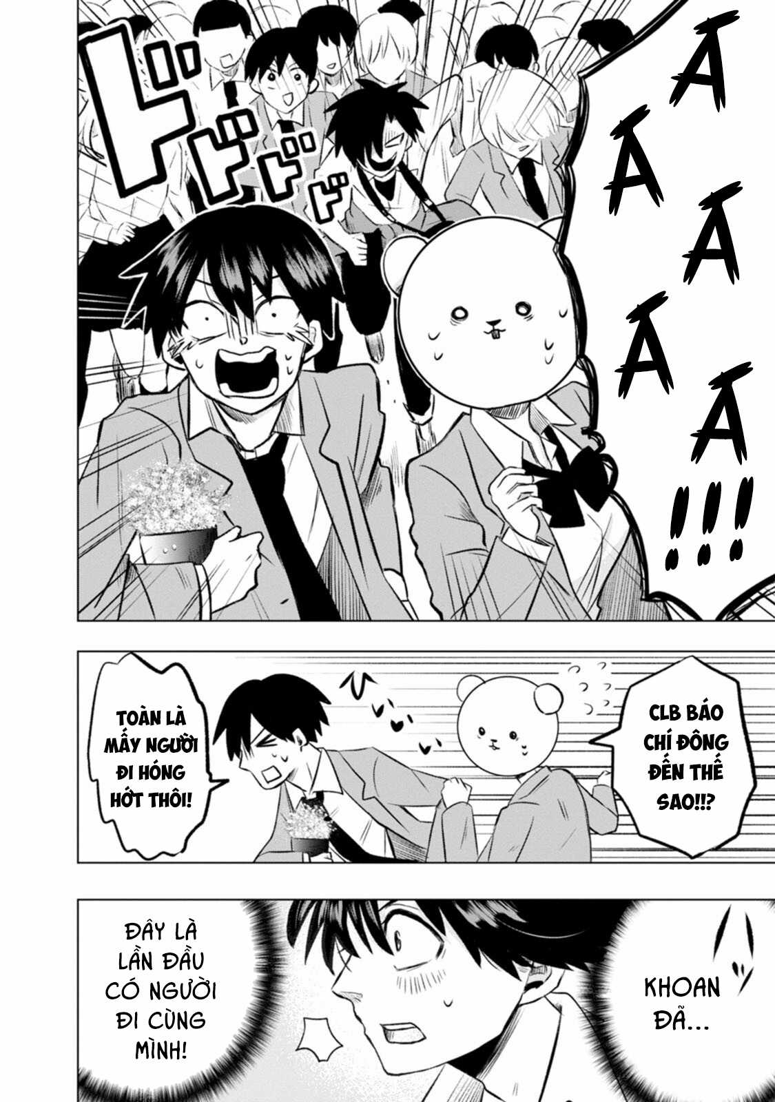 Tôi và Kumakura-san Chapter 2 trang 16