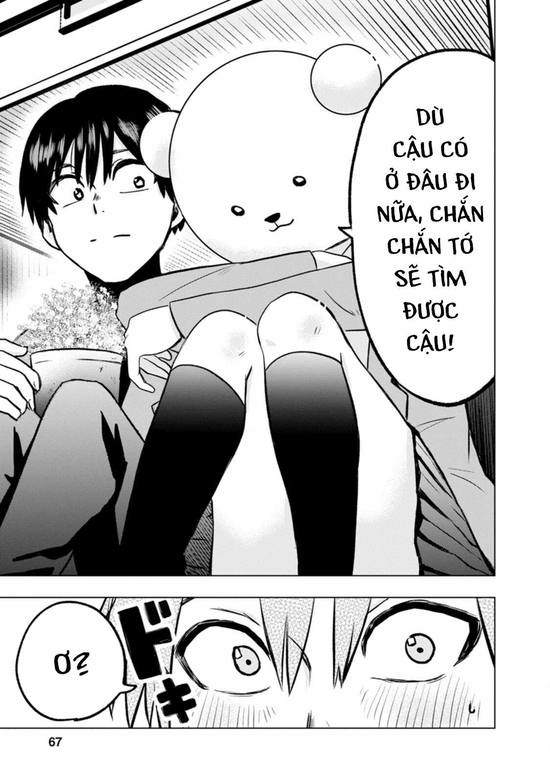 Tôi và Kumakura-san Chapter 2 trang 25