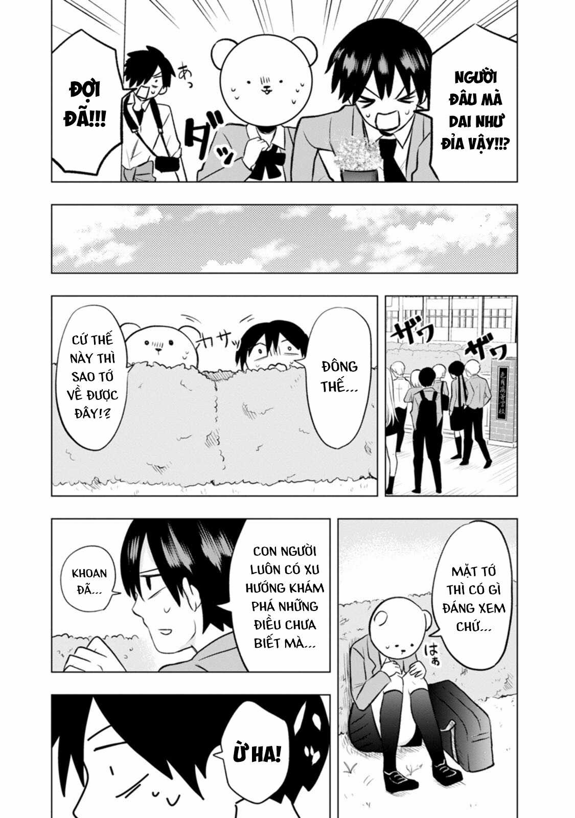 Tôi và Kumakura-san Chapter 2 trang 27