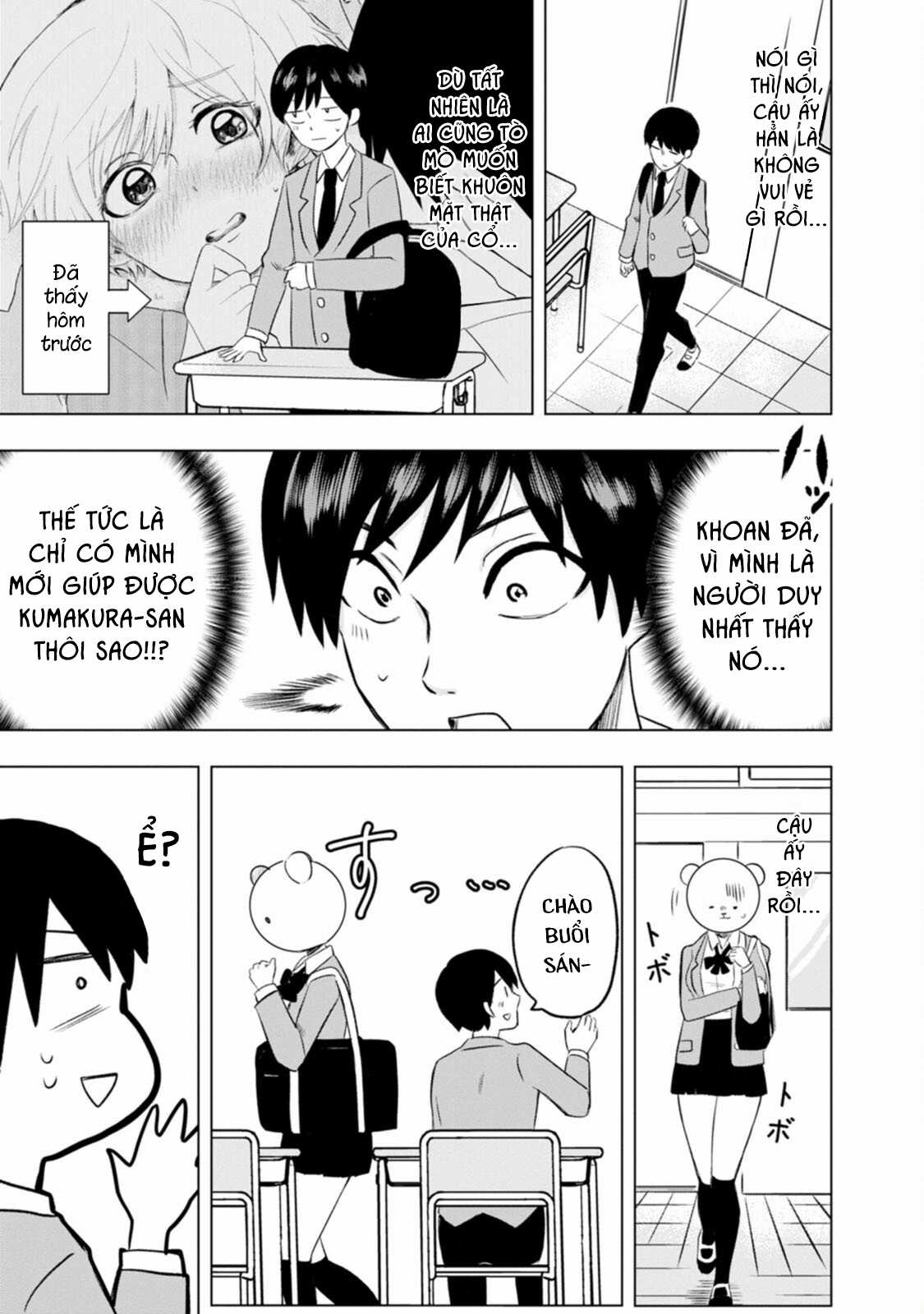 Tôi và Kumakura-san Chapter 2 trang 3