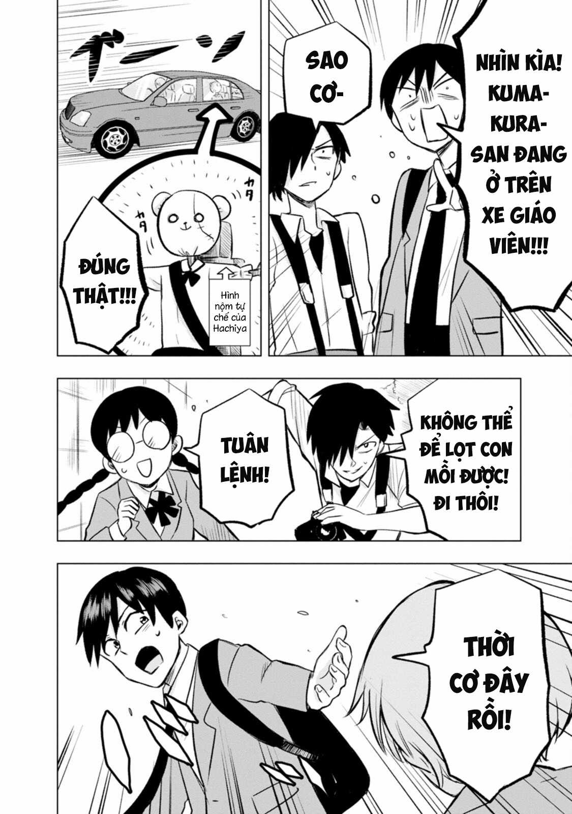 Tôi và Kumakura-san Chapter 2 trang 32