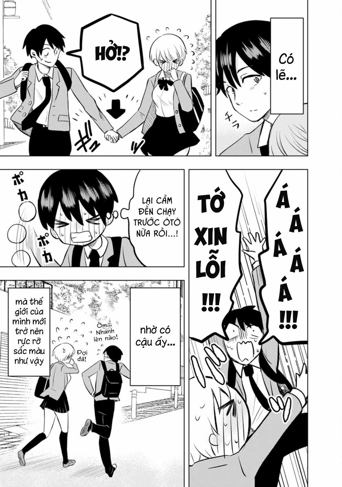 Tôi và Kumakura-san Chapter 2 trang 35