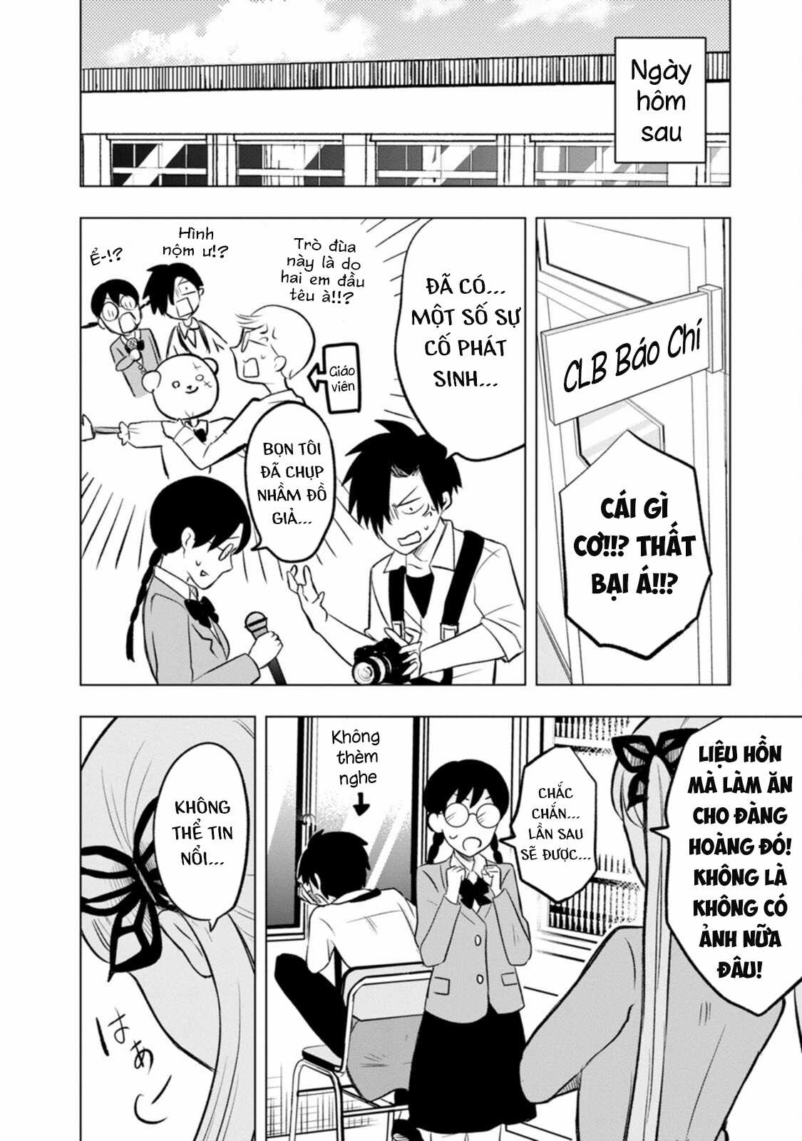 Tôi và Kumakura-san Chapter 2 trang 36