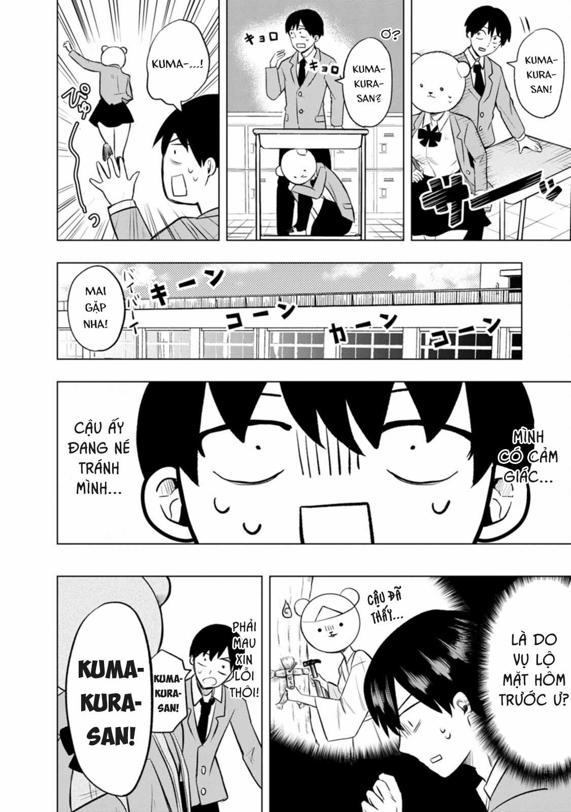 Tôi và Kumakura-san Chapter 2 trang 4