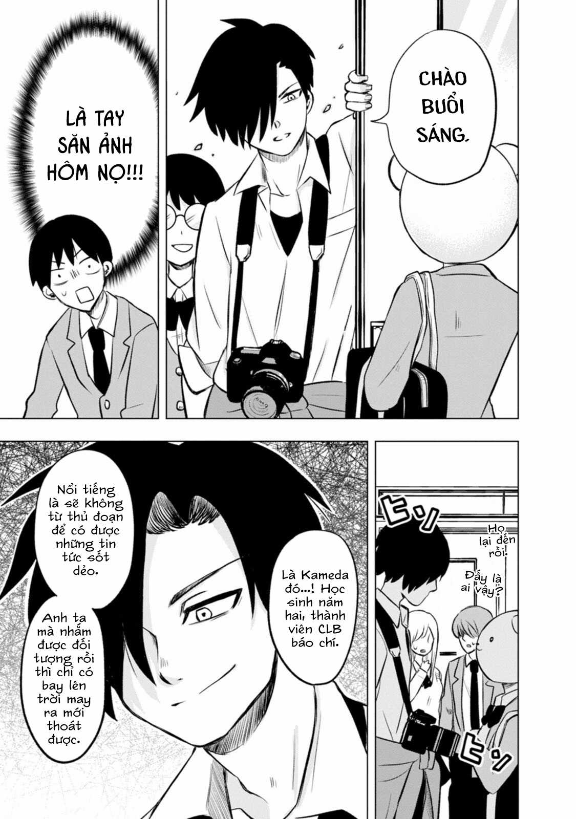 Tôi và Kumakura-san Chapter 2 trang 5