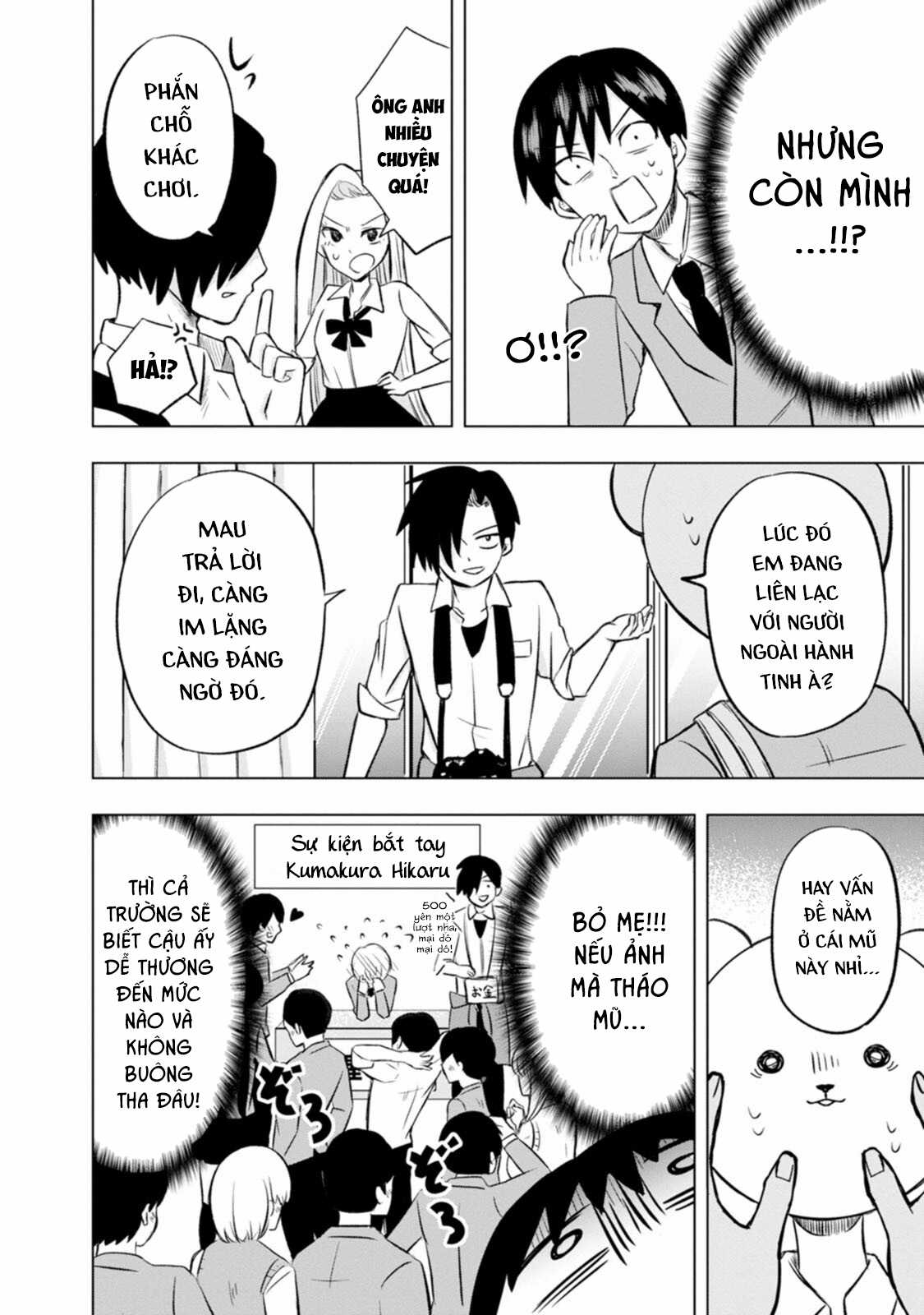Tôi và Kumakura-san Chapter 2 trang 8