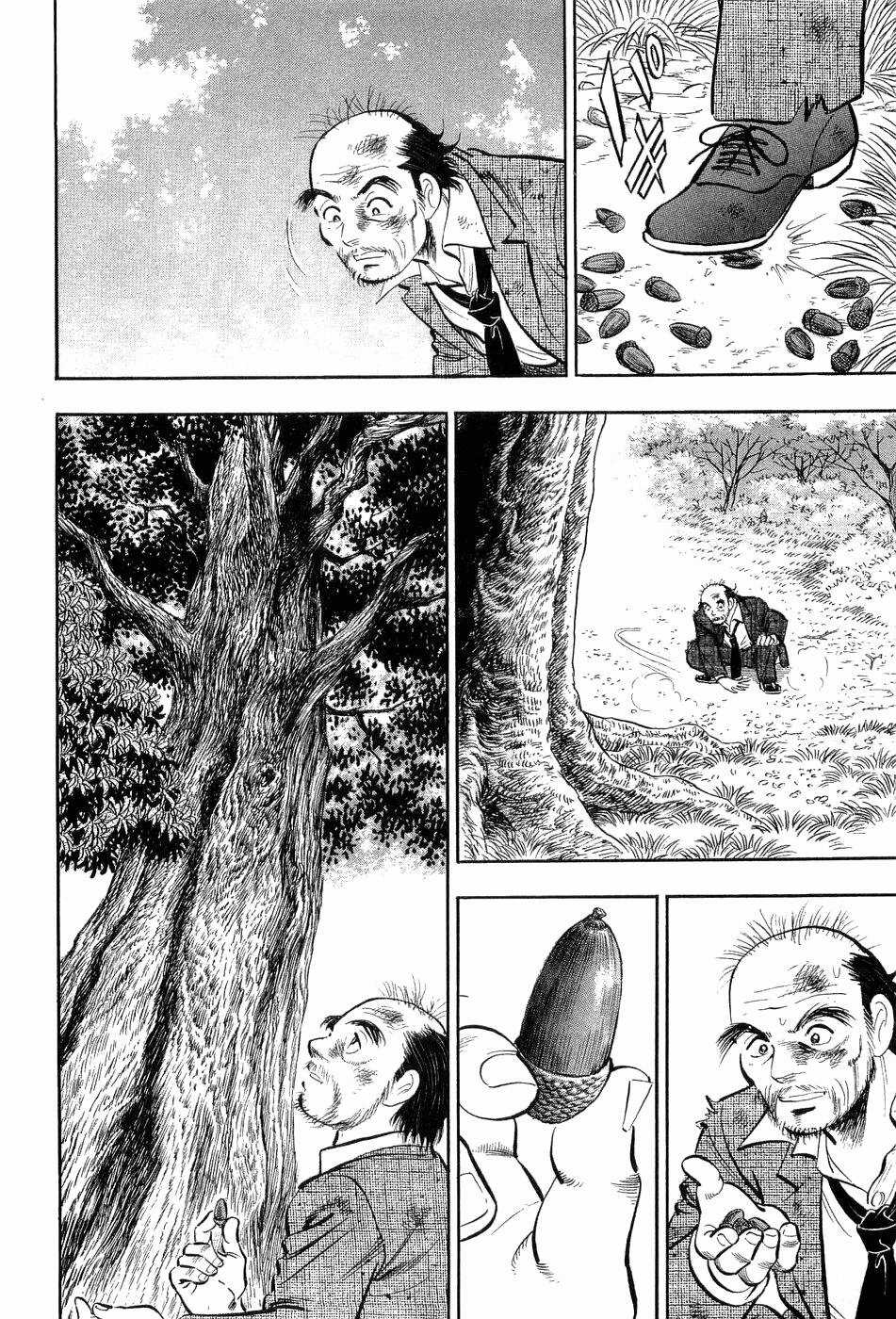 Tôi Vẫn Còn Sống... Chapter 2 trang 19
