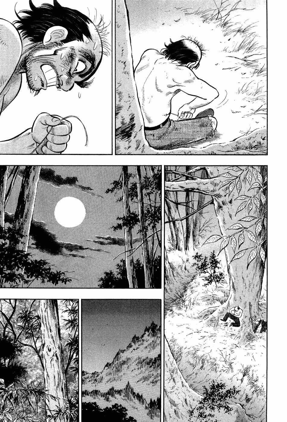 Tôi Vẫn Còn Sống... Chapter 2 trang 43