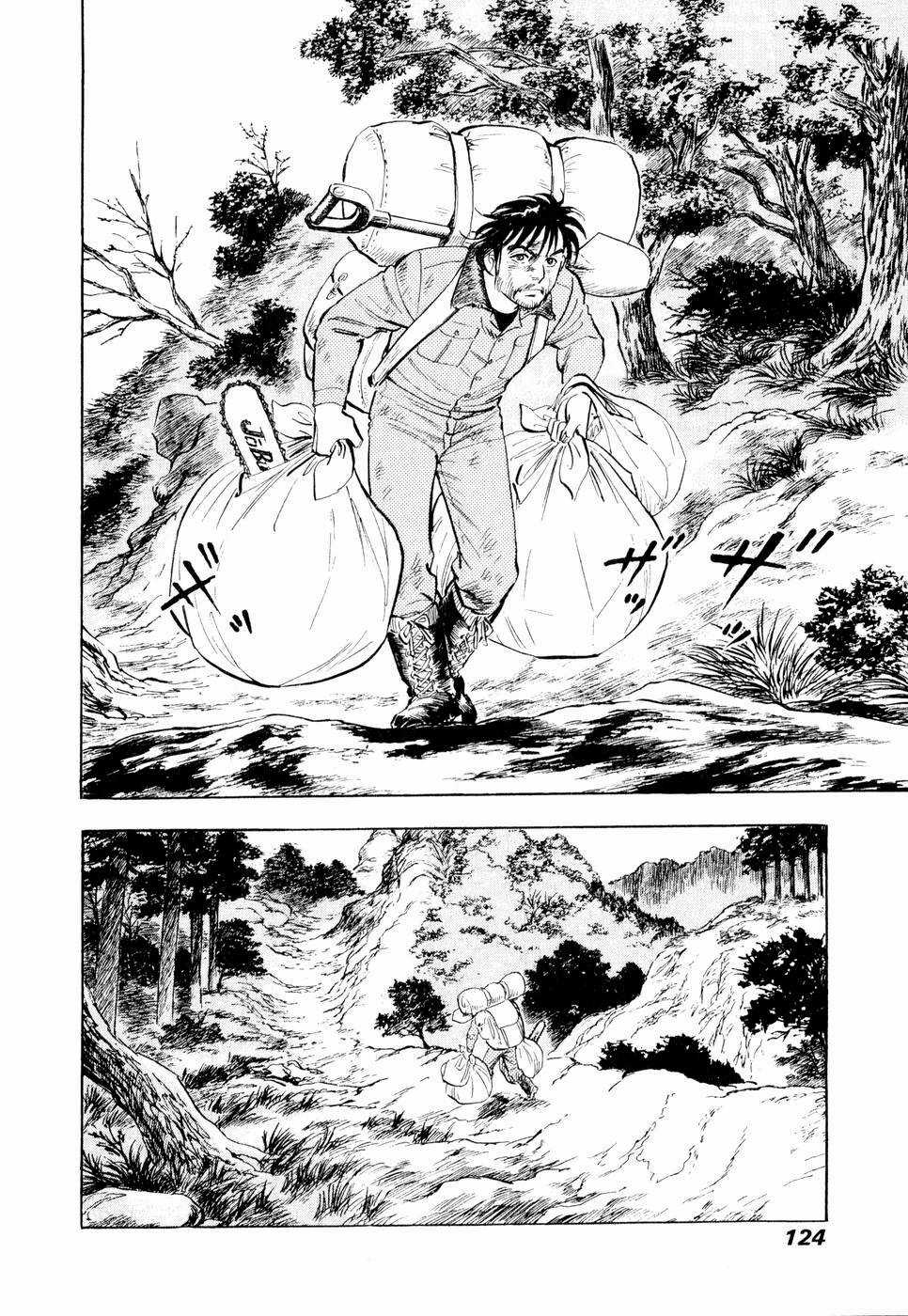 Tôi Vẫn Còn Sống... Chapter 9 trang 26